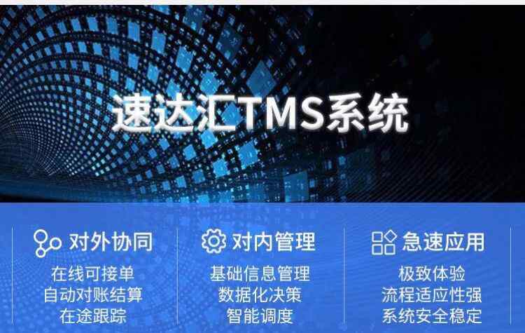 杭州大件货运 大件运输货主的几重风险