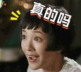 厦门市市场监督管理局 全程零见面、一趟不用跑！厦门市市场监管局再出便民新招，速看！文章配图