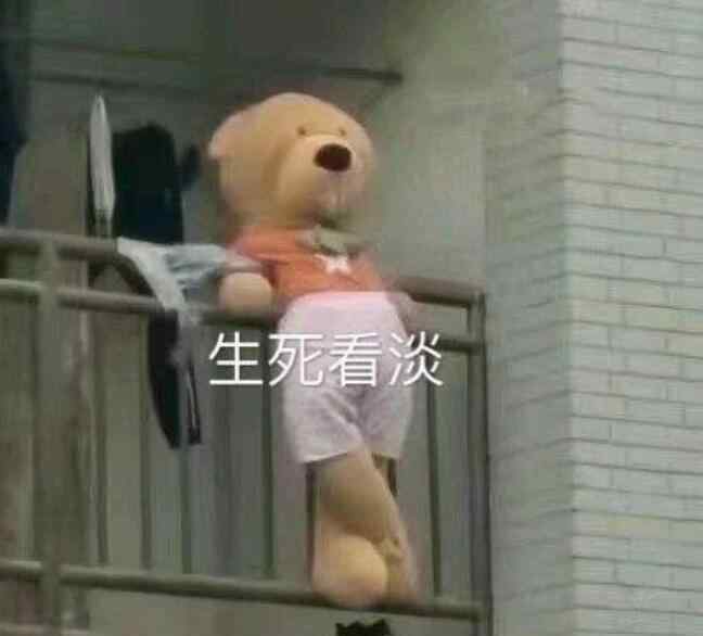 说什么 什么鬼是骂人的话吗？别人说什么鬼该怎么回答