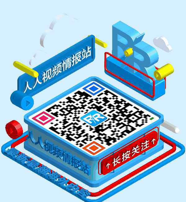 诉讼双雄 诉讼双雄：梅根和亚当斯情侣档离开第8季
