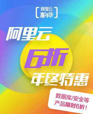 经验酒壶 阴阳师经验酒壶怎么用？ 阴阳师经验酒壶作用一览