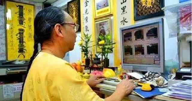 爱新觉罗身份证 爱新觉罗后人有龙袍吗？现在姓爱新觉罗身份证啥样子