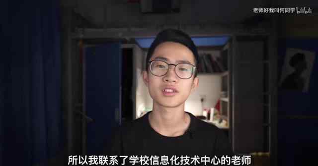 十一年伴奏 跨年晚会8000万播放，破圈二次元，B站收获主流认可