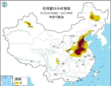 雾霾新闻报道 华北黄淮有雾霾 江南华南雨报道