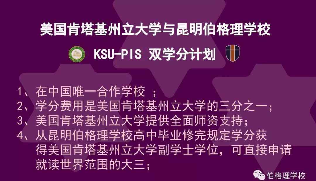 小声的英文 【实用英语】-小声一点：这里有 12 种“安静”的表达~