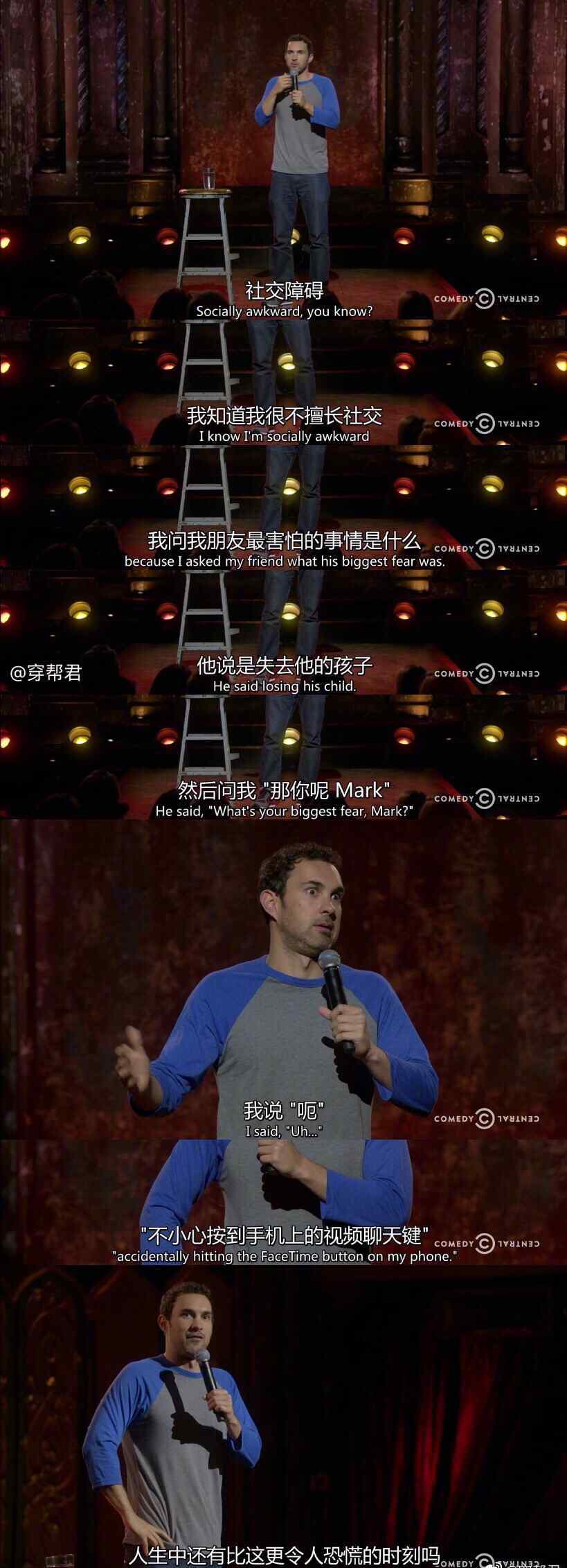 恐人 高智商的人容易得社恐真的吗，社恐的人都长得不好吗
