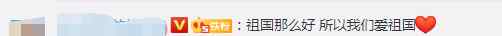 梁振英呼吁香港青年一起看看祖国 究竟是怎么一回事?