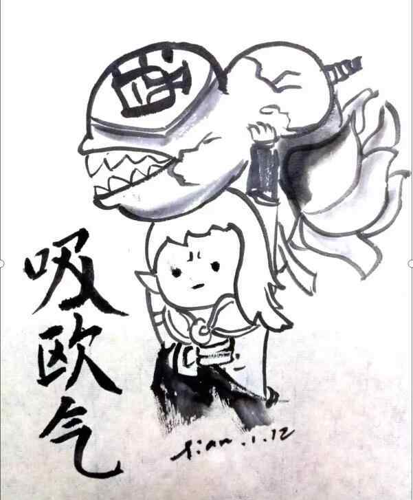 game什么意思 网络上很欧是什么意思，分享一些欧气十足的游戏名字