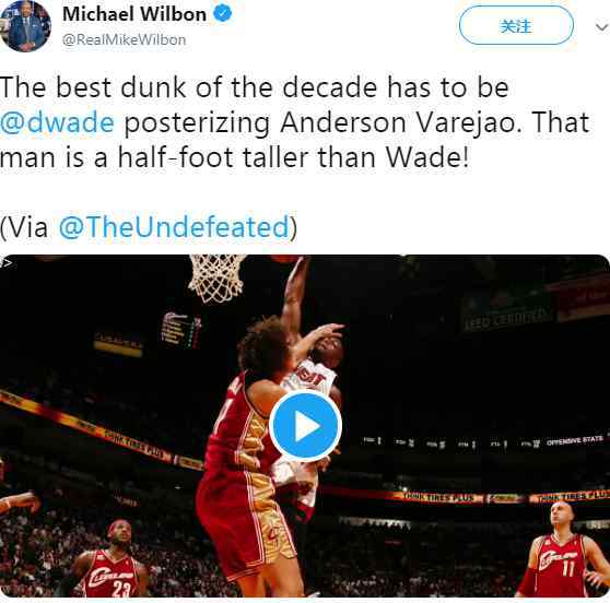 小乔丹死亡之扣 10时代NBA最佳扣篮：小乔丹死亡隔扣，詹韦连线＋詹姆斯自抛自扣