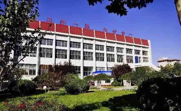 唐山职业技术学院吧 唐山职业技术学院整合搬迁！新生将在新校区报到