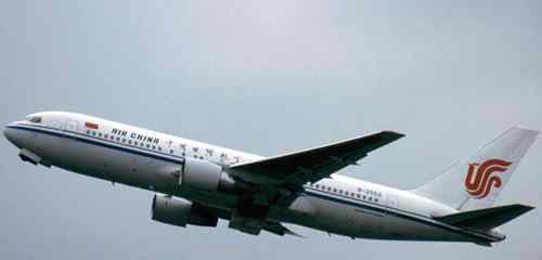 129事件 中国航空129号班机空难过程