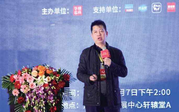 糖酒周刊 欧美日市场：凡饮品皆功能，减糖大势所趋