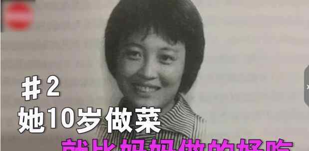 湾仔码头水饺多少钱 湾仔码头创始人泰国前夫是谁，湾仔码头水饺为什么贵？