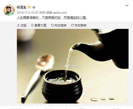 去世了 著名作家林清玄怎么去世的，是得了什么病吗？