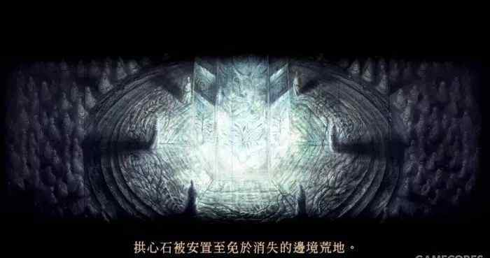 污秽的摇篮 隐藏在《恶魔之魂》明线下的另一个故事：恶魔与灵魂