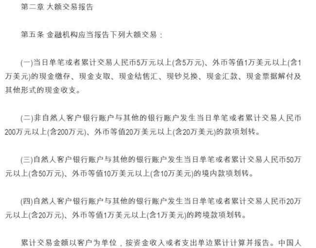 如何换购外汇 出国留学购汇将受影响？5万美元额度不是问题！