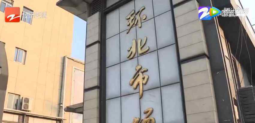 兰州民百集团 兰州民百实控人被抓：高中学历身家曾达41亿 3.5万股东泪奔