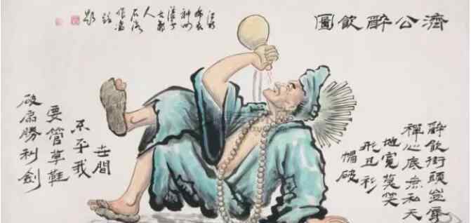 活佛 转世活佛的父母怎么办，活佛有什么神通？