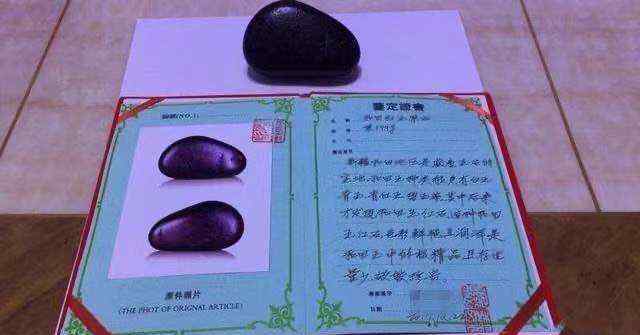 和田红玉 新疆惊现和田红玉，是珍品还是炒作？专家这样说……
