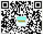 xy蓝月传奇吧 XY游戏《蓝月传奇》不删档106服盛大开启