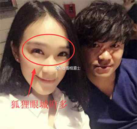 狐狸眼 吊眼是狐狸眼吗？吊眼男人长什么样？