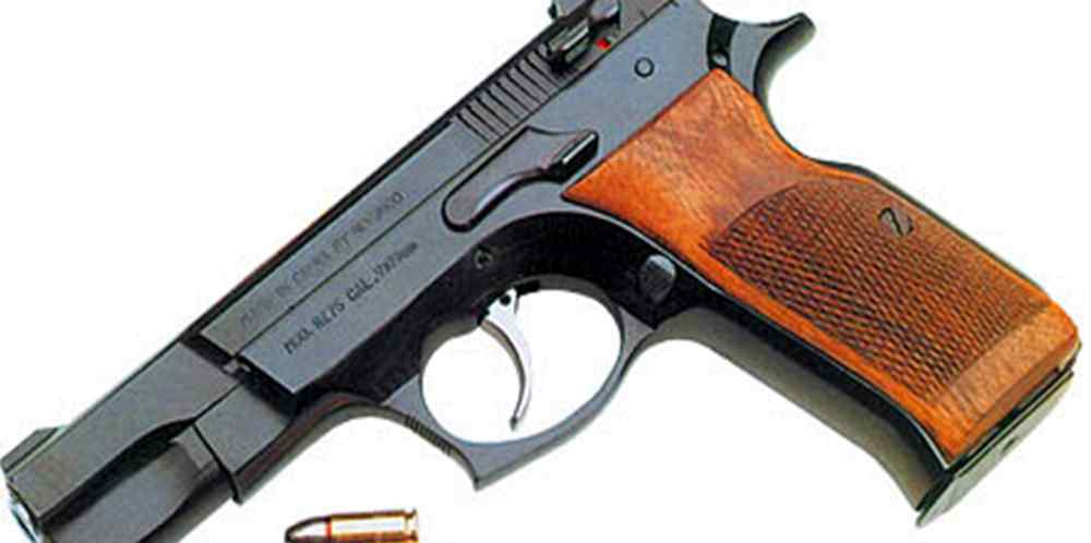 捷克cz75 国产“全钢化”手枪，外形与捷克CZ75手枪如出一辙，这才是真实价格！