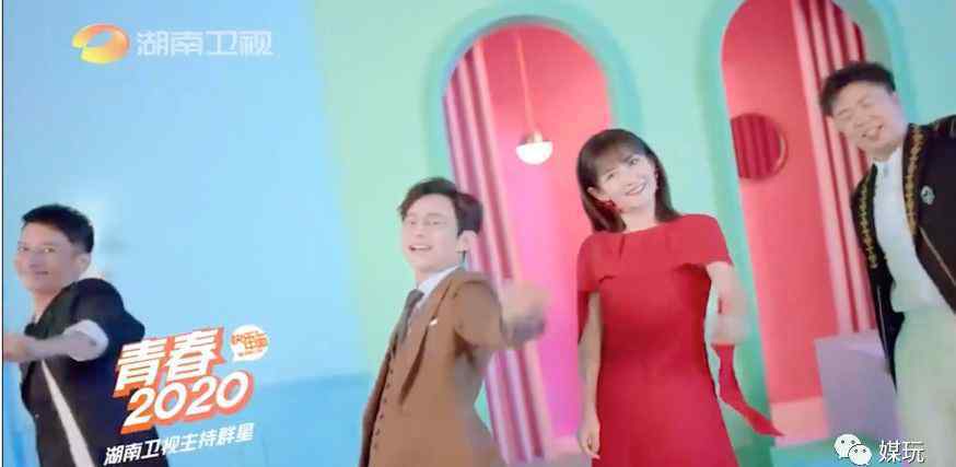 给力青春mv 物是人非！芒果台跨年主题曲上热搜，网友怀念10年前的天娱群星MV了