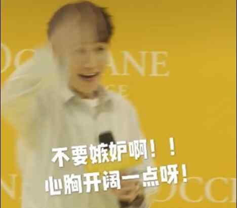 羡慕妒忌恨 别人说你羡慕嫉妒恨的最好回复是什么，羡慕嫉妒恨是什么心理作怪？