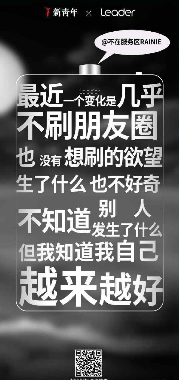 贬义词 佛系是褒义词还是贬义词，佛系的反义词是什么？