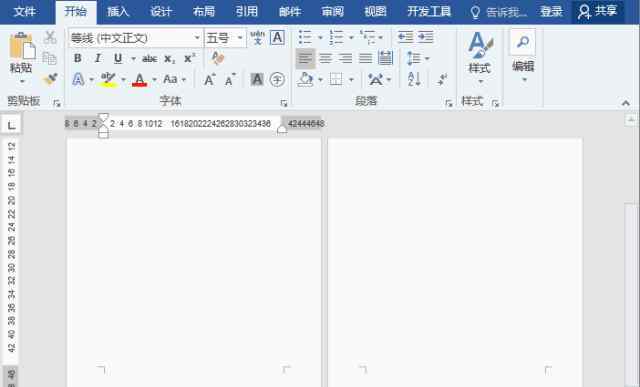 word页面设置 Word页面设置必杀技，轻松搞定各种文档排版