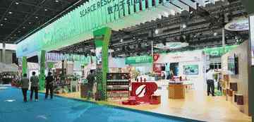 首届中国国际消费品博览会在海南开幕，知识点来了