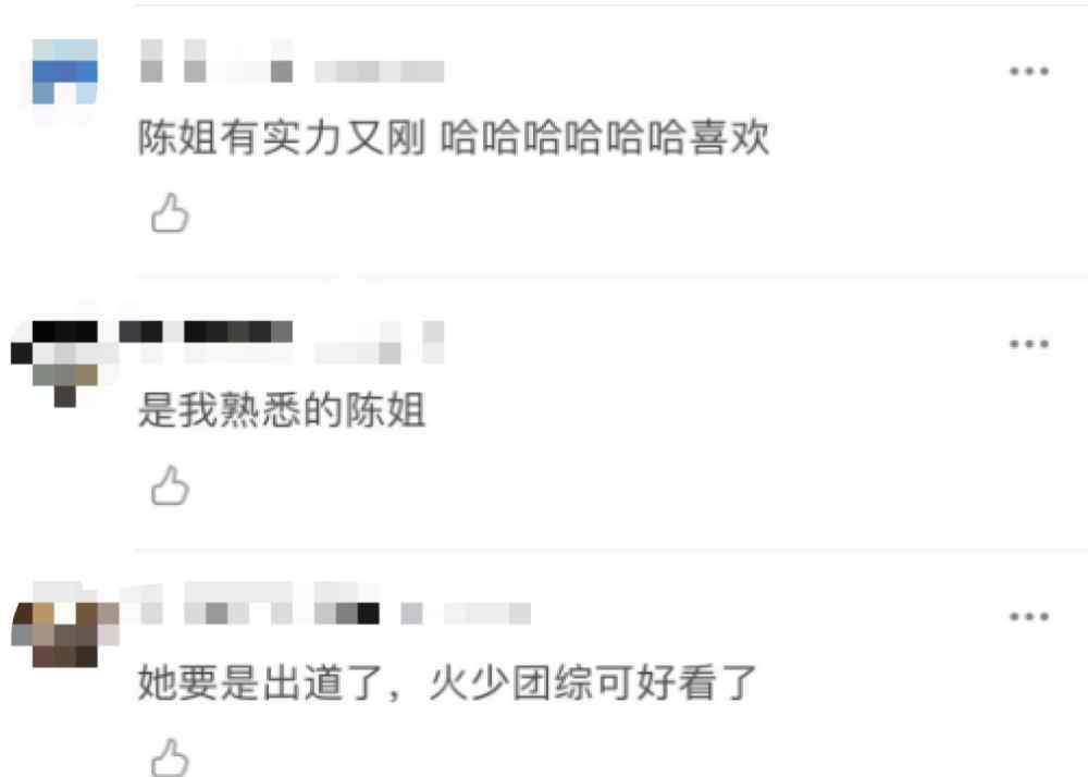 女明星比基尼 女星穿比基尼遛狗，遭骂身材太辣眼睛！本人连晒多张游泳照回怼