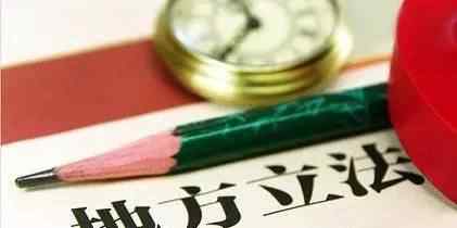 郑州户外广告 《郑州市户外广告和招牌设置管理条例》 10月1日起施行