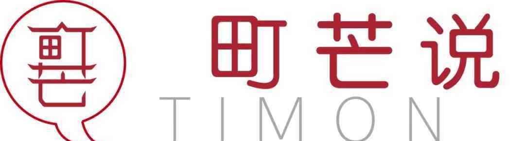 莎麦鸡精 15款鸡精争"鲜"，我们抓到了"李鬼"！