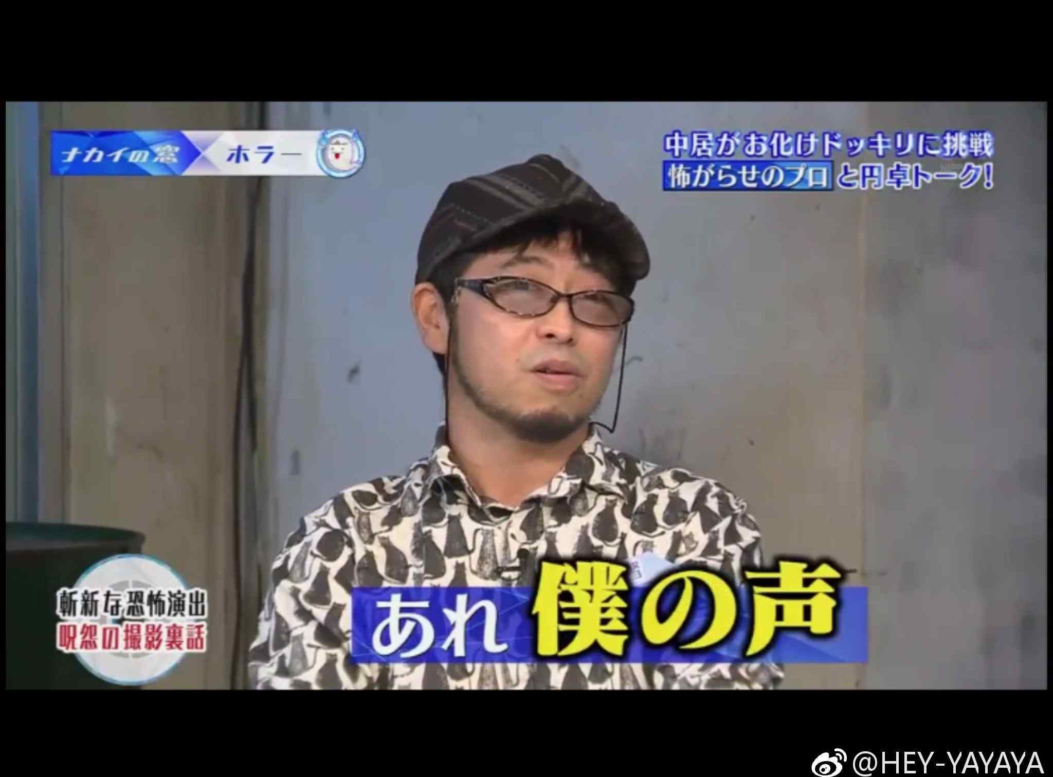 咒怨拍摄地现在住人吗 咒怨导演给自己吓死真假？咒怨为什么那么吓人