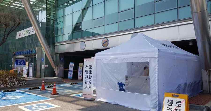 安山市 韩国的外国人聚居城市安山，至今“零确诊”备受关注！