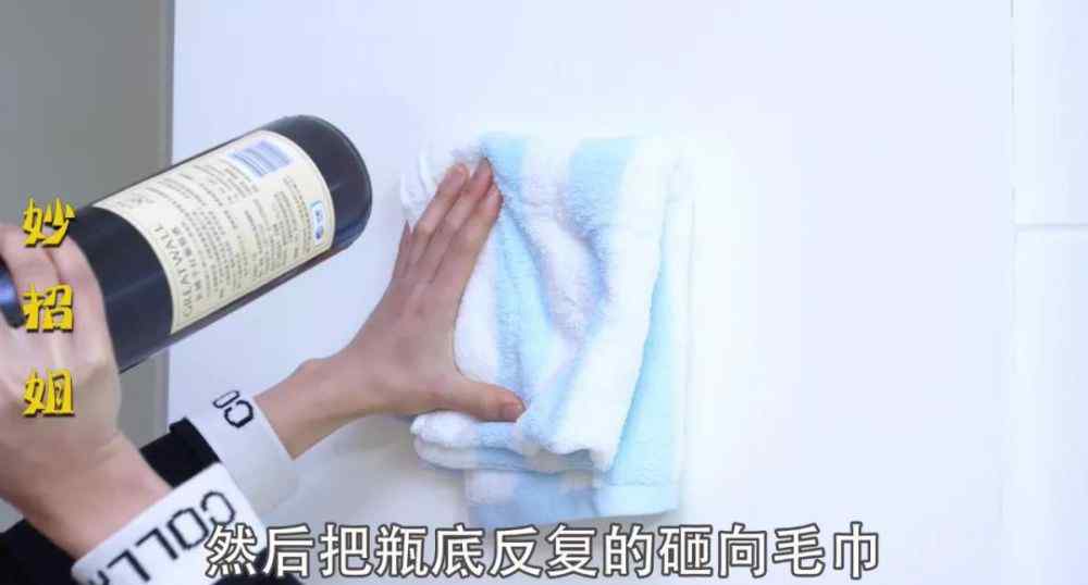 没有开瓶器开红酒 没有开瓶器怎么开红酒？教你一招，不用任何工具，就能轻松打开