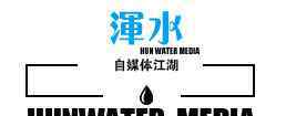 张洁琼 抖音红人这一年：鸡汤、痛点、焦虑之外的另一个我