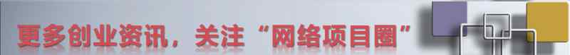 代办信用卡是真的吗 揭秘：拼团办理信用卡的内幕你知道吗？