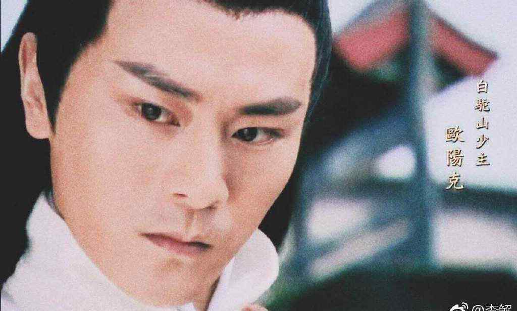 李解 李解为什么不结婚是Gay吗，李解黄宥明对比照片