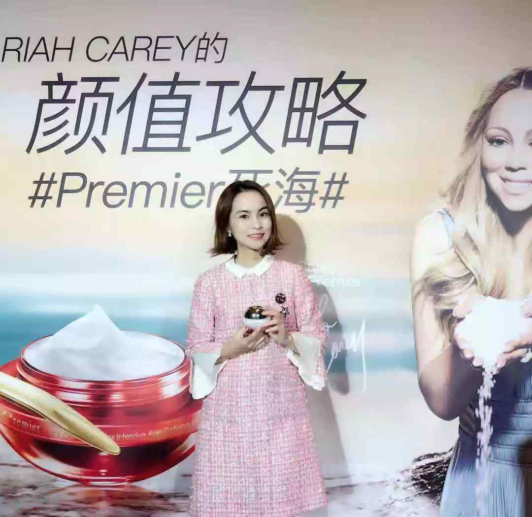 玛丽亚凯莉 玛丽亚凯莉和Premier，都是好久不见文章配图