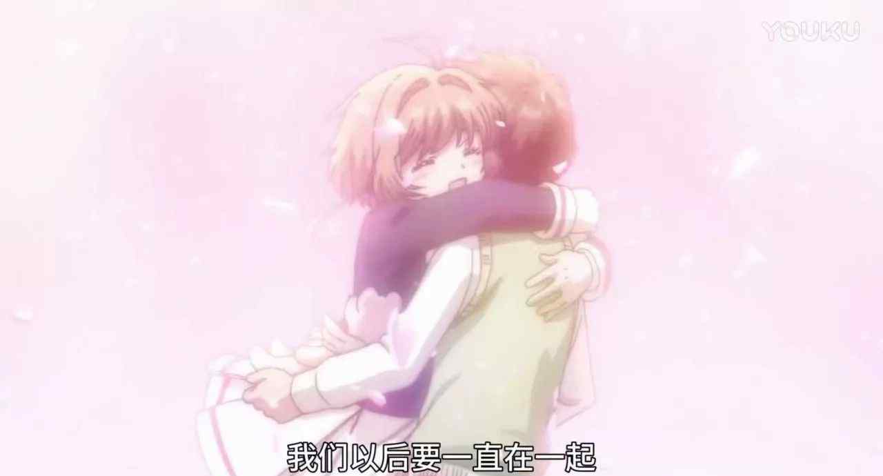 勇闯魔晶岛 小樱新篇章开启！还记得你童年时最喜欢的那些动画吗