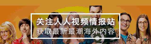 诉讼双雄 诉讼双雄：梅根和亚当斯情侣档离开第8季