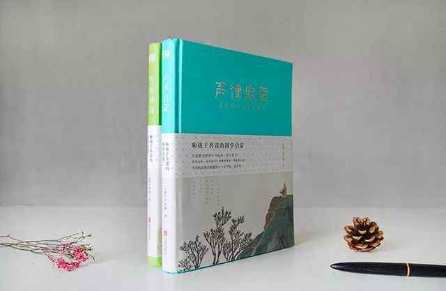 儿童简单对联 数百年来每个学诗、学对联的儿童都会读的启蒙书