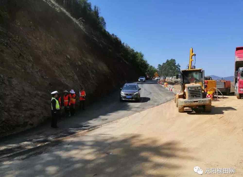 元绿二级公路 元绿二级公路戈奎段路已恢复通车，回家就快啦！