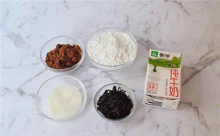 用面粉做珍珠 自制珍珠奶茶，用淀粉还是面粉？原来最关键的一步弄错了，难怪珍珠不Q弹~