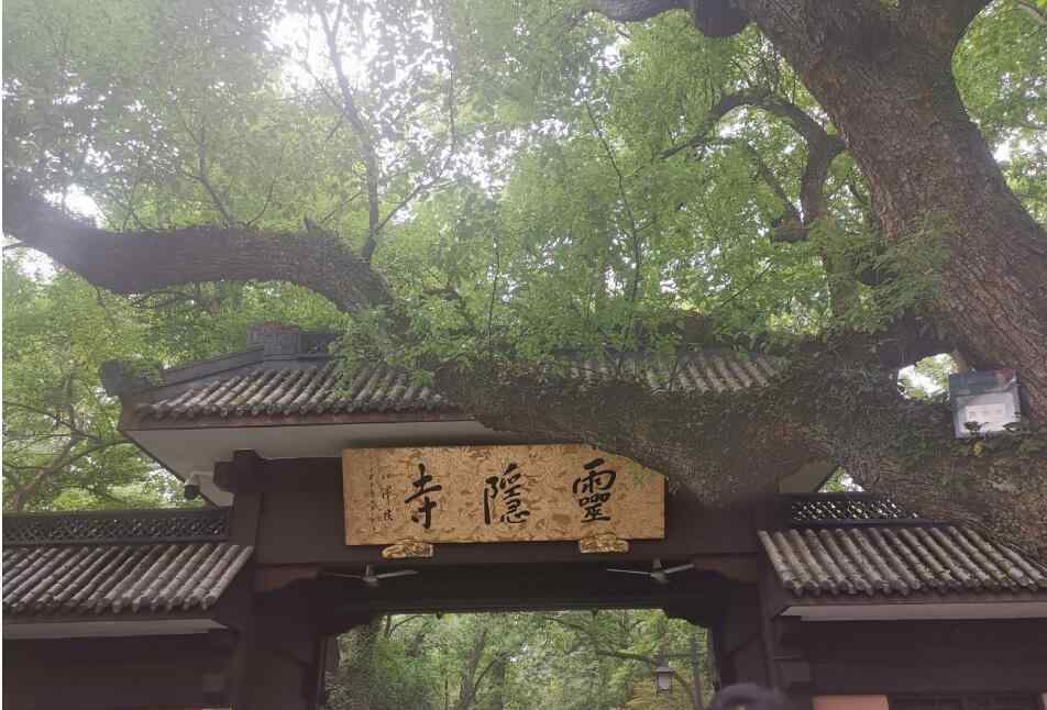 寒山寺 许愿是去寒山寺还是灵隐寺，寒山寺为什么半夜敲钟？