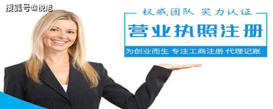 经营范围查询 经营范围规范表述查询系统上线啦