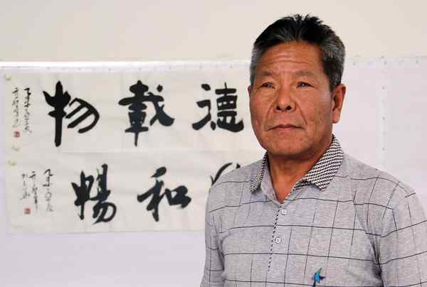 亓 亓圣君书法