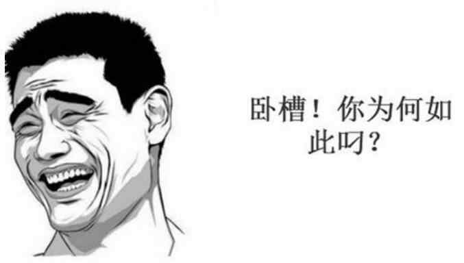如何优雅的骂人 怎样而优雅而不失风度的骂人，如何骂人让人无法回复？